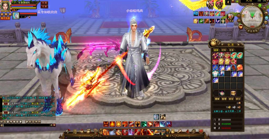 20241111214109303-bandicam-2023-07-17-22-34-00-727_syymw.com_