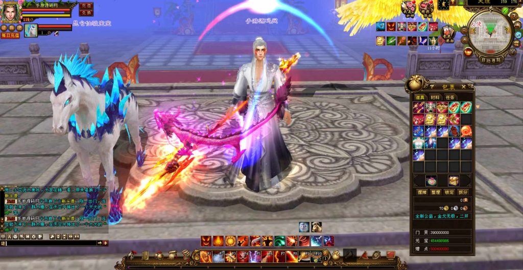 20241111214114862-bandicam-2023-07-17-22-34-09-020_syymw.com_