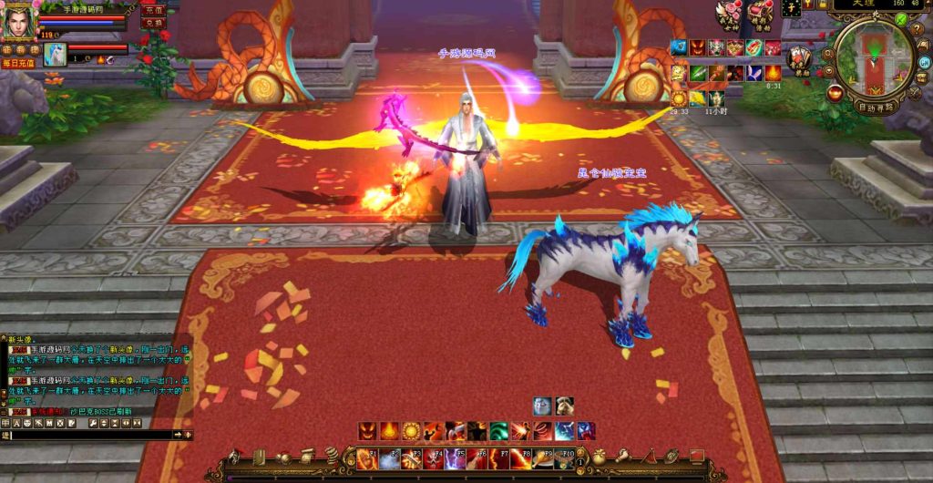 20241111214115765-bandicam-2023-07-17-22-35-58-442_syymw.com_