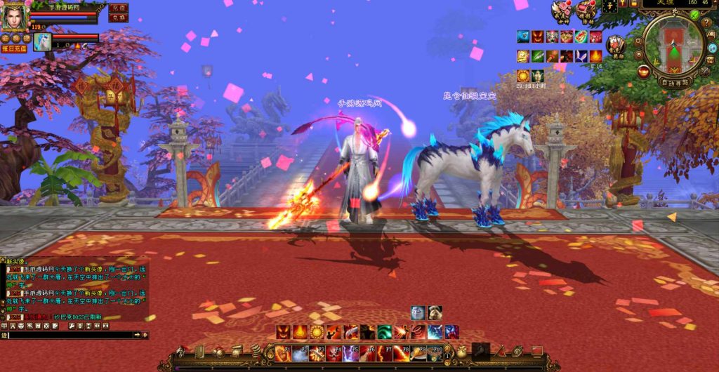 20241111214118153-bandicam-2023-07-17-22-36-13-928_syymw.com_