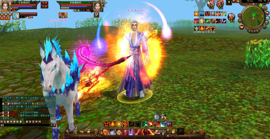 20241111214126481-bandicam-2023-07-17-22-41-30-366_syymw.com_