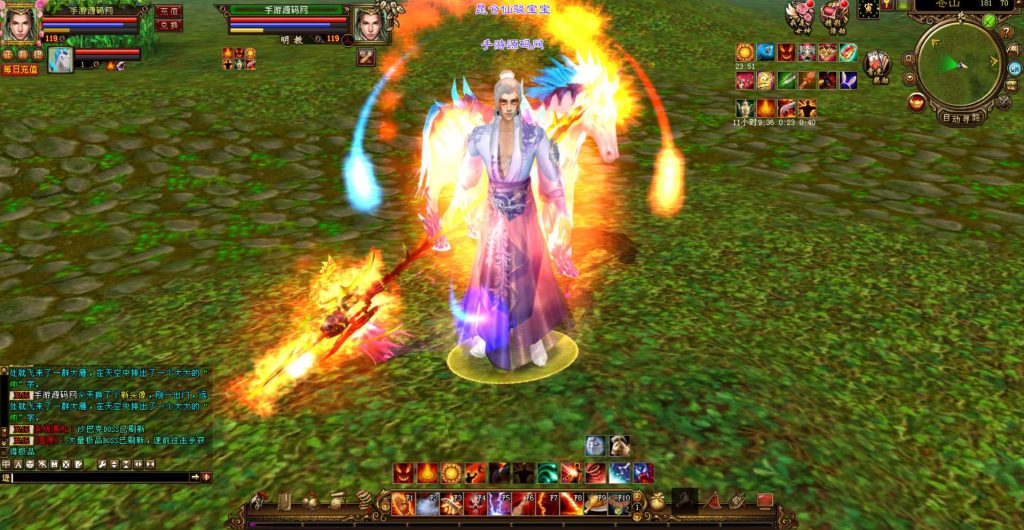 20241111214148378-bandicam-2023-07-17-22-41-42-702_syymw.com_