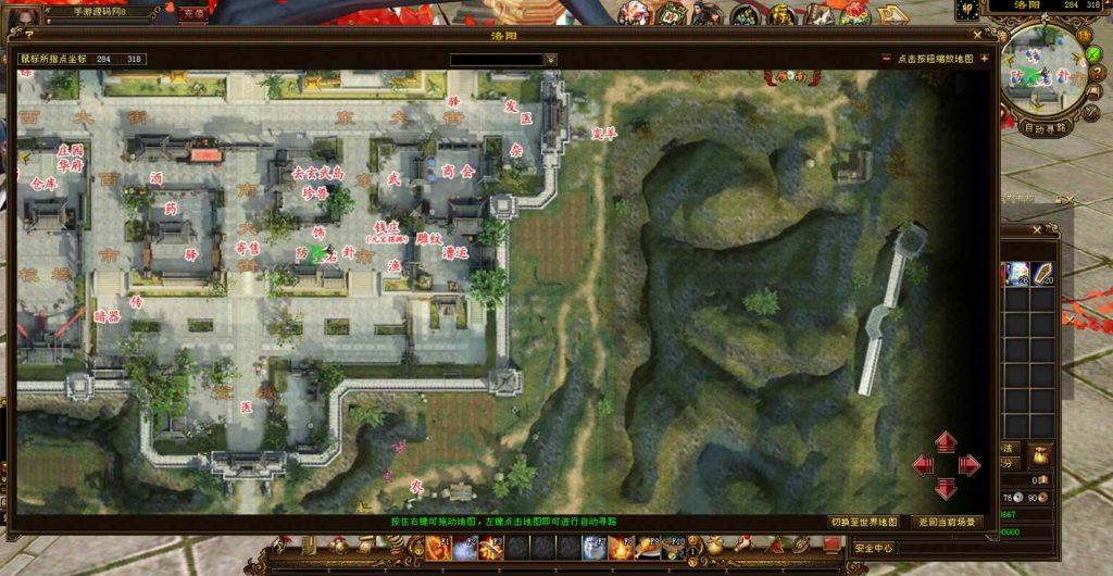 20241111214421324-bandicam-2023-07-18-15-08-12-528_syymw.com_