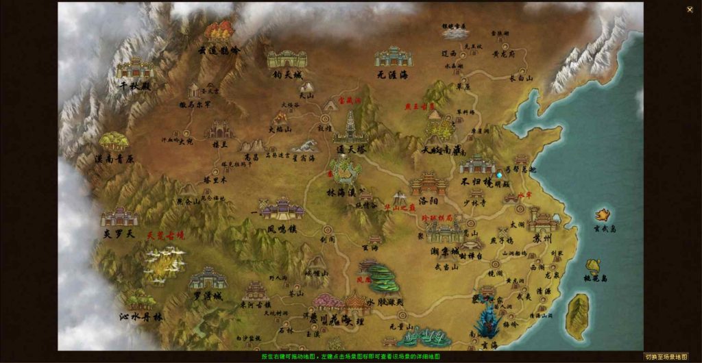 20241111214421544-bandicam-2023-07-18-15-35-05-470_syymw.com_