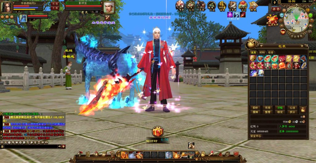 20241111214428631-bandicam-2023-07-18-15-48-56-003_syymw.com_