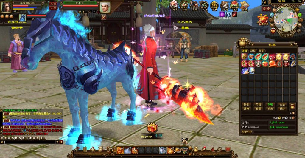 20241111214428374-bandicam-2023-07-18-15-49-04-887_syymw.com_