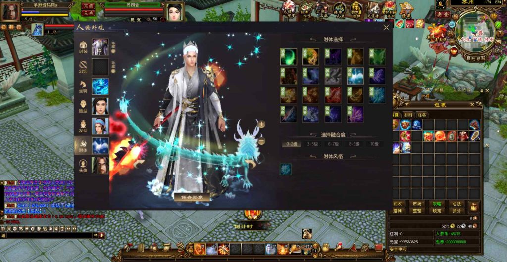 20241111214434194-bandicam-2023-07-18-15-58-39-913_syymw.com_