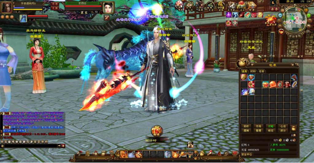 20241111214437940-bandicam-2023-07-18-15-59-12-400_syymw.com_