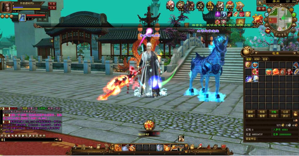 20241111214439456-bandicam-2023-07-18-16-00-12-217_syymw.com_