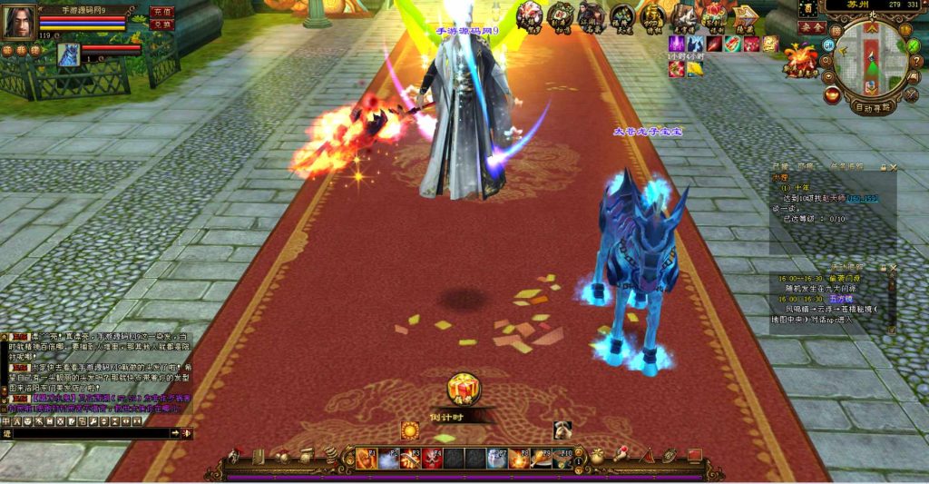 20241111214506315-bandicam-2023-07-18-16-11-50-309_syymw.com_