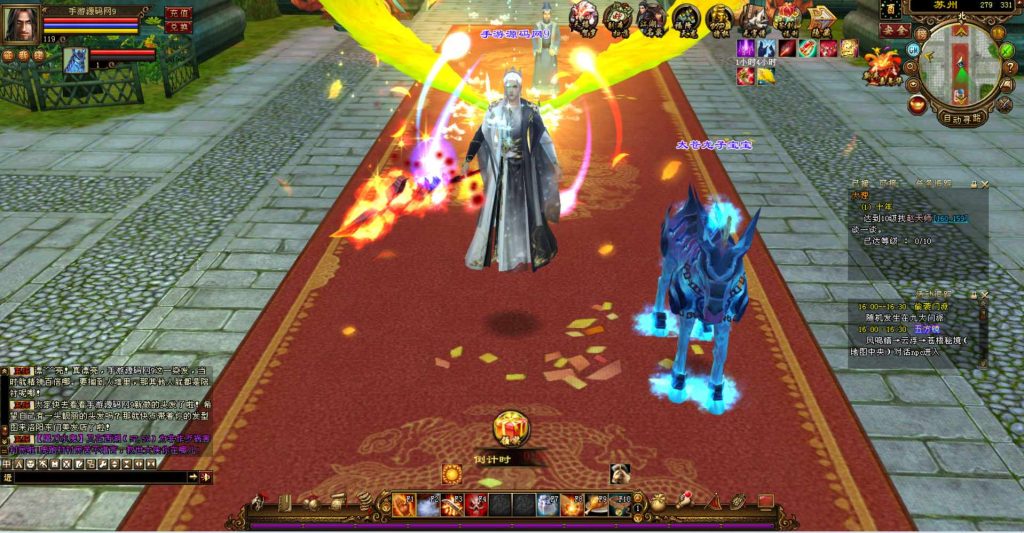 20241111214507584-bandicam-2023-07-18-16-11-52-199_syymw.com_