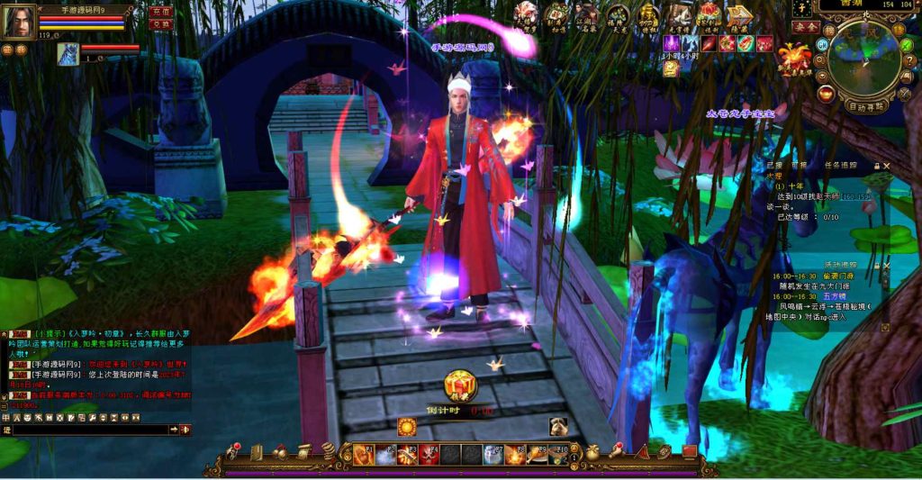 20241111214524953-bandicam-2023-07-18-16-18-17-498_syymw.com_