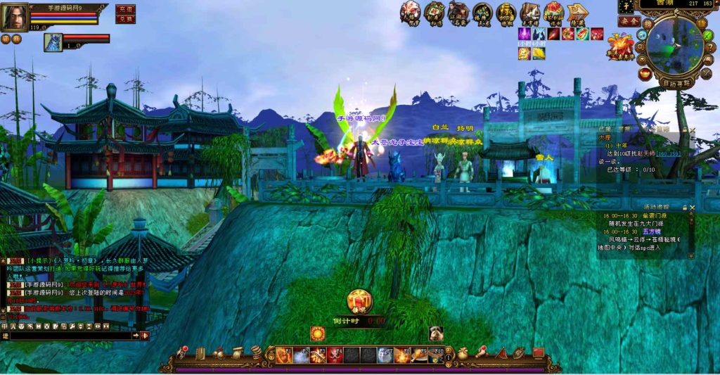 20241111214526713-bandicam-2023-07-18-16-18-49-028_syymw.com_