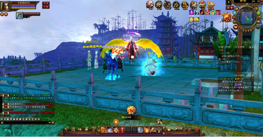 20241111214529709-bandicam-2023-07-18-16-18-58-856_syymw.com_