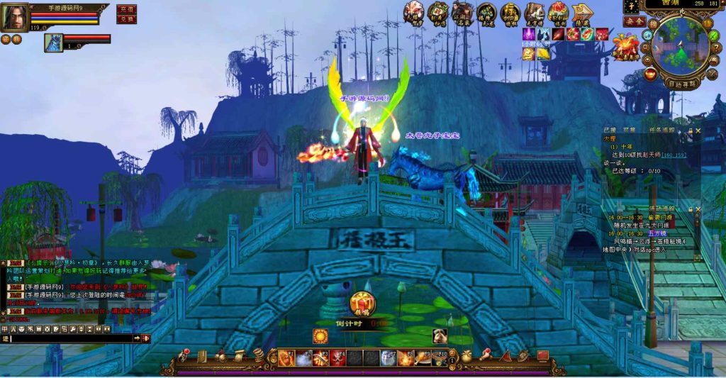 20241111214539631-bandicam-2023-07-18-16-19-25-992_syymw.com_