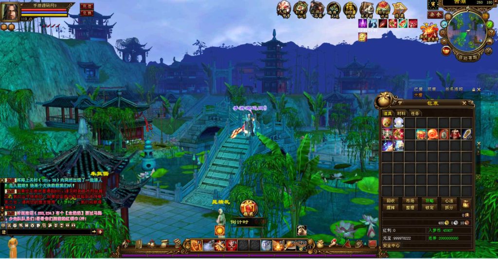 20241111214550975-bandicam-2023-07-18-16-23-30-351_syymw.com_