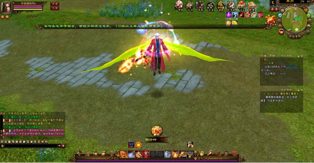 20241111214608305-bandicam-2023-07-18-16-31-24-972_syymw.com_