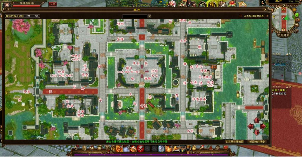 20241111214610313-bandicam-2023-07-18-16-31-35-303_syymw.com_