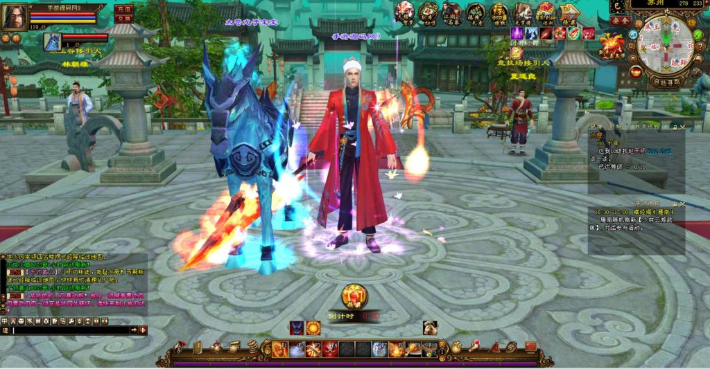 20241111214634519-bandicam-2023-07-18-16-32-23-667_syymw.com_