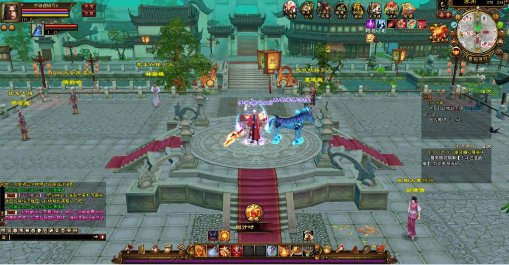 20241111214641574-bandicam-2023-07-18-16-32-34-575_syymw.com_