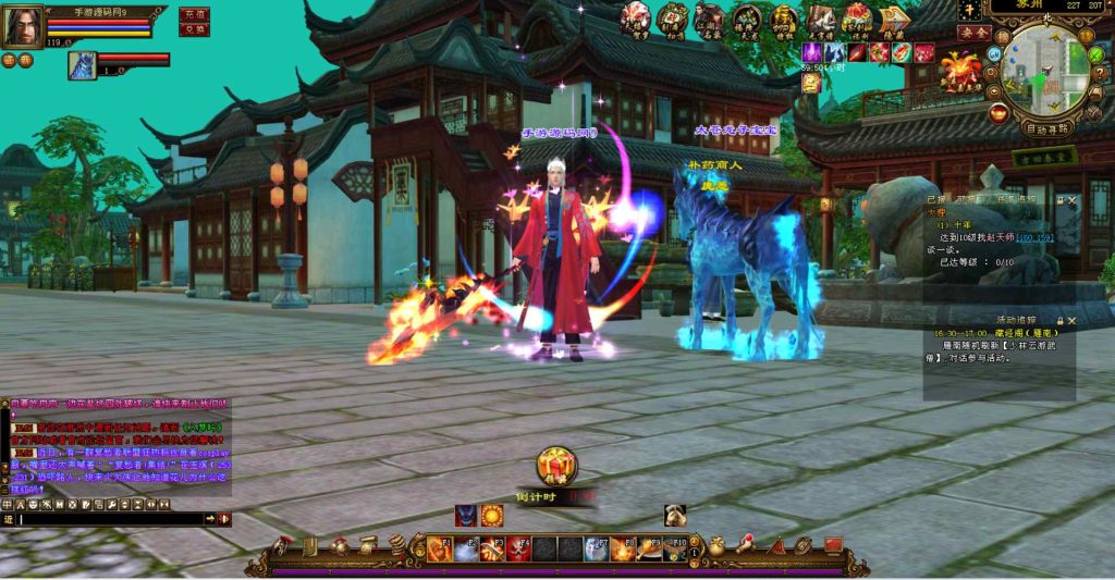 20241111214644296-bandicam-2023-07-18-16-33-17-912_syymw.com_