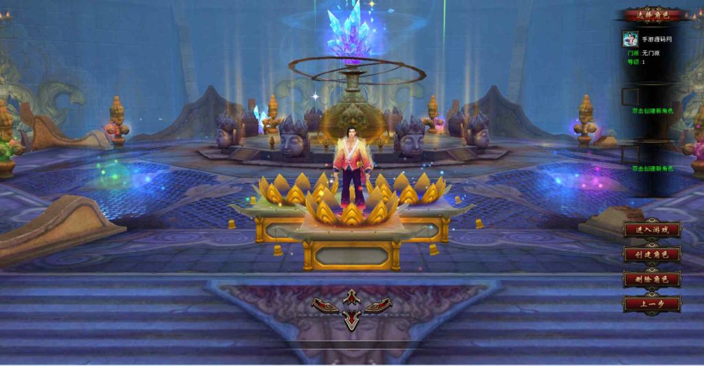 20241111214832860-bandicam-2023-07-19-15-47-49-803_syymw.com_