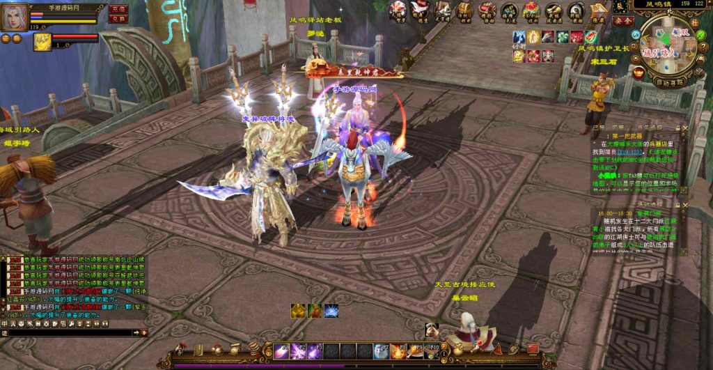 20241111214837135-bandicam-2023-07-19-16-25-50-203_syymw.com_