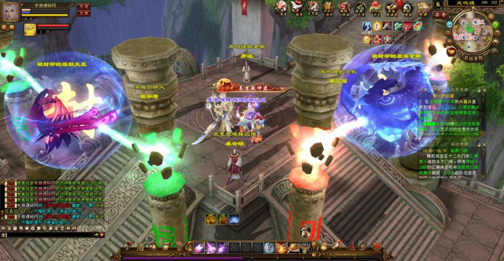 20241111214837928-bandicam-2023-07-19-16-25-56-112_syymw.com_