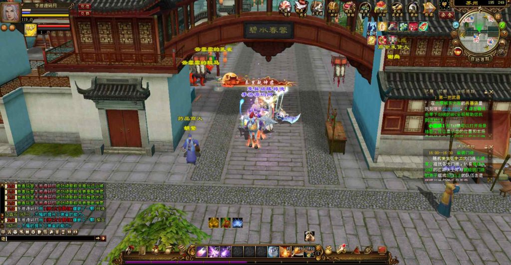 20241111214837748-bandicam-2023-07-19-16-24-52-471_syymw.com_