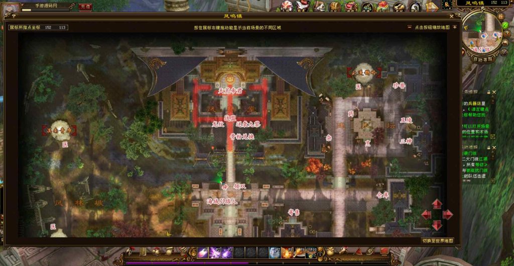 20241111214839327-bandicam-2023-07-19-16-26-03-265_syymw.com_