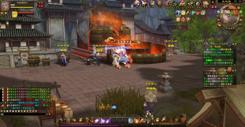 20241111214842853-bandicam-2023-07-19-16-26-42-476_syymw.com_