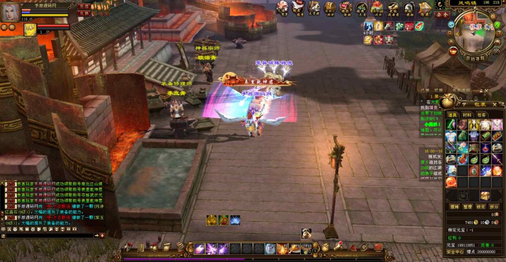 20241111214845965-bandicam-2023-07-19-16-27-43-855_syymw.com_