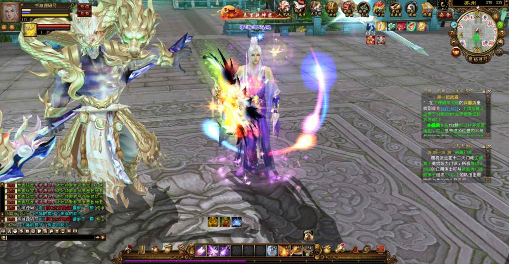 20241111214917840-bandicam-2023-07-19-16-28-58-653_syymw.com_