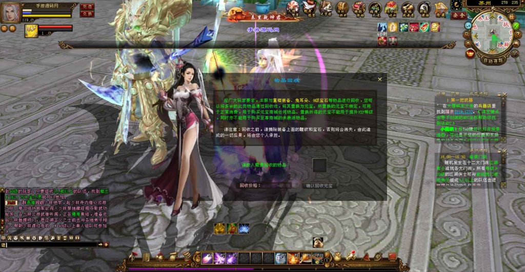 20241111214922496-bandicam-2023-07-19-16-29-59-447_syymw.com_