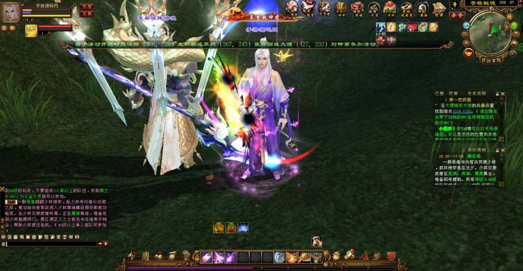 20241111214925734-bandicam-2023-07-19-16-30-52-972_syymw.com_