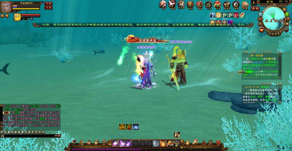 20241111214929122-bandicam-2023-07-19-16-33-33-275_syymw.com_