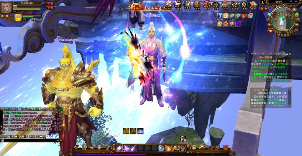 20241111214931319-bandicam-2023-07-19-16-34-38-544_syymw.com_