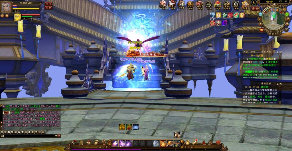 20241111214932139-bandicam-2023-07-19-16-34-54-817_syymw.com_