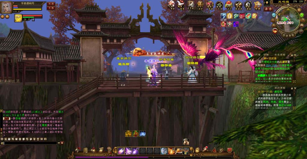 20241111214934249-bandicam-2023-07-19-16-35-36-301_syymw.com_