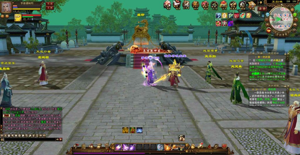 20241111214937921-bandicam-2023-07-19-16-36-38-278_syymw.com_