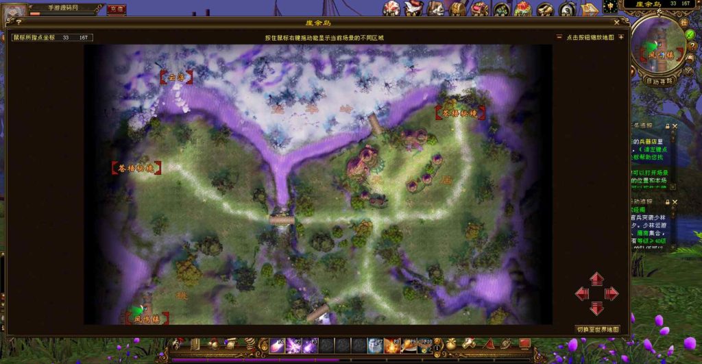 20241111214937509-bandicam-2023-07-19-16-36-13-521_syymw.com_