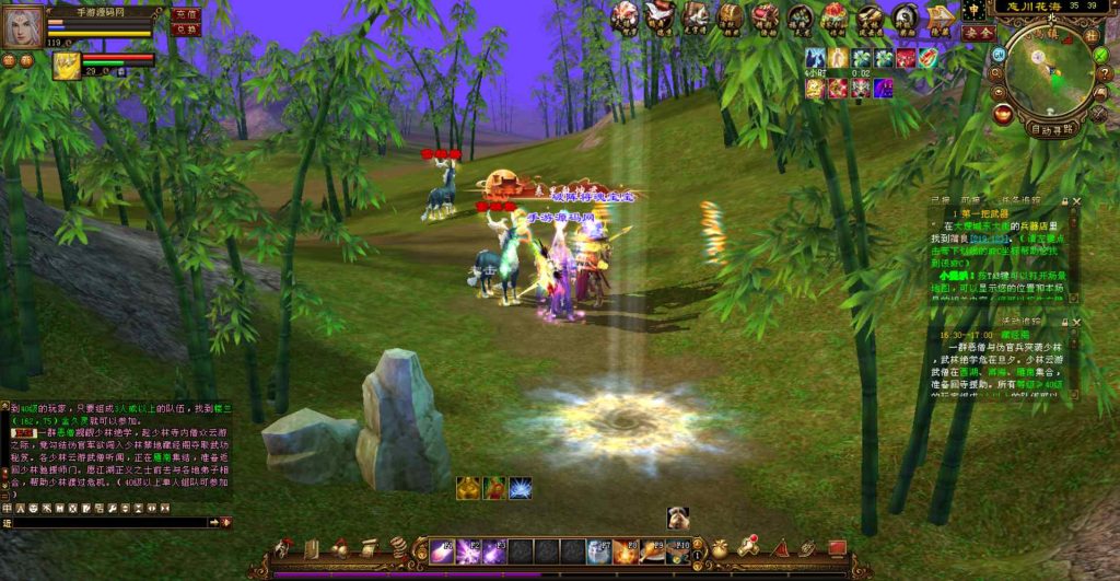 20241111214940931-bandicam-2023-07-19-16-37-26-522_syymw.com_