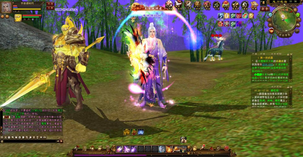 20241111214943722-bandicam-2023-07-19-16-38-20-219_syymw.com_