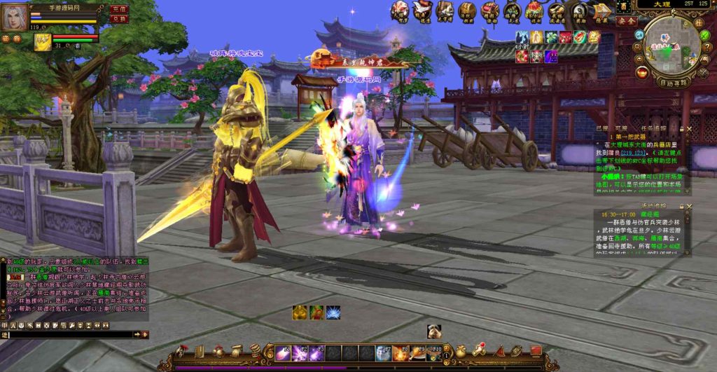 20241111214943629-bandicam-2023-07-19-16-39-13-571_syymw.com_