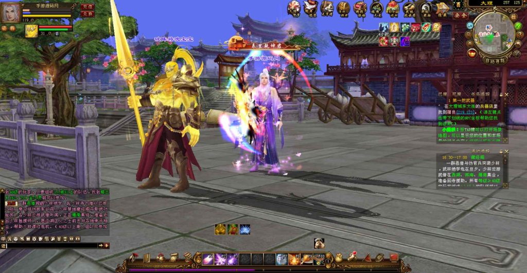 20241111214949413-bandicam-2023-07-19-16-39-18-942_syymw.com_-1