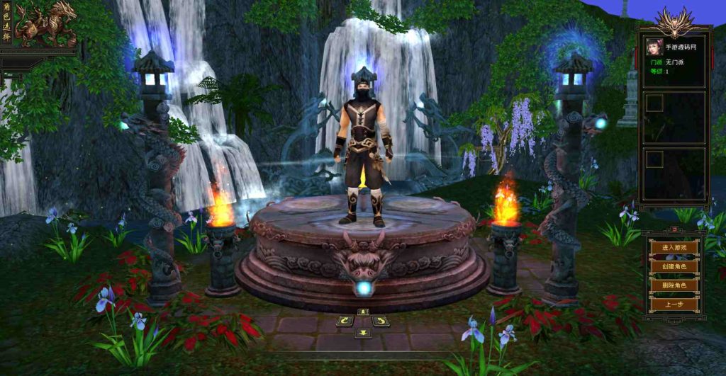 20241111221150771-bandicam-2023-07-20-20-56-49-685_syymw.com_