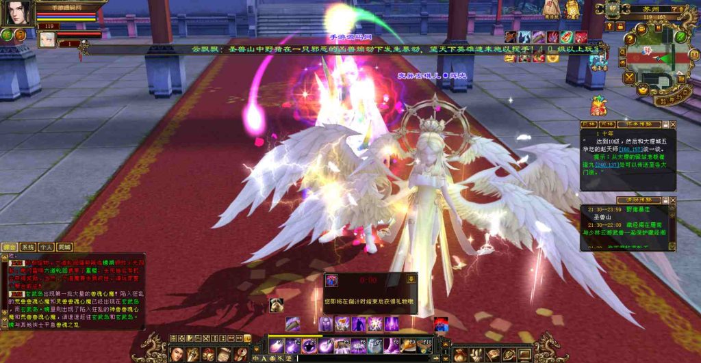 20241111221237668-bandicam-2023-07-20-21-30-23-422_syymw.com_