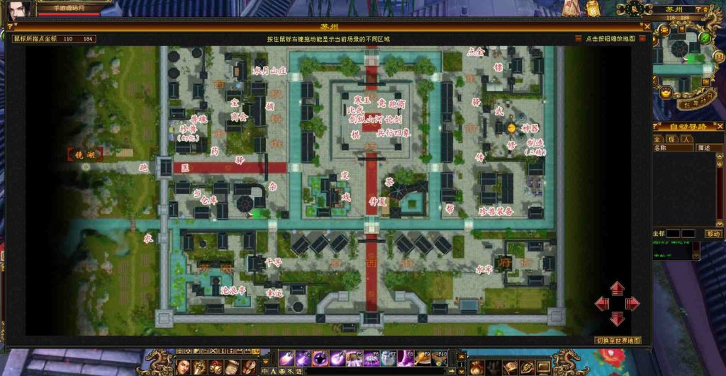 20241111221246415-bandicam-2023-07-20-21-32-48-458_syymw.com_