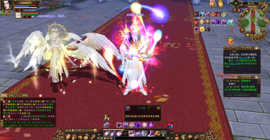 20241111221251973-bandicam-2023-07-20-21-38-18-711_syymw.com_