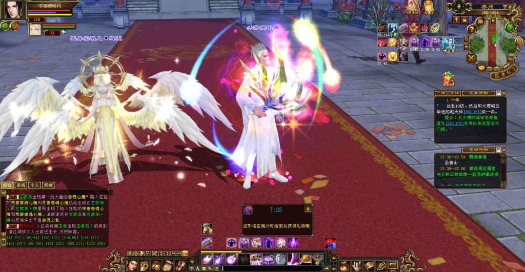 20241111221254886-bandicam-2023-07-20-21-38-38-308_syymw.com_